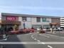 スーパー　スーパーベルクス稲毛天台店（スーパー）まで350m