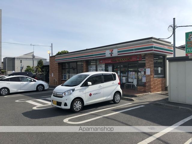 コンビニ　セブン－イレブン　千葉天台駅前店（コンビニ）まで600m