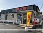飲食店　吉野家　千葉モノレール天台駅前店（飲食店）まで650m