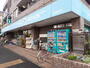 スーパー　アタック 西篠崎店（スーパー）まで316m