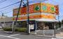 ドラックストア　どらっぐ ぱぱす 西篠崎店（ドラッグストア）まで381m