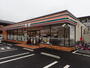 コンビニ　セブンイレブン 江戸川鹿骨3丁目店（コンビニ）まで431m