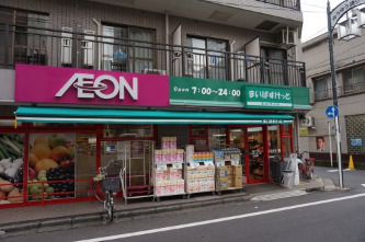 スーパー　まいばすけっと 新城1丁目店（スーパー）まで135m