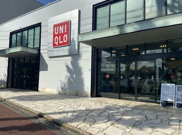 ショッピングセンター　ユニクロ稲城矢野口店（ショッピングセンター）まで433m