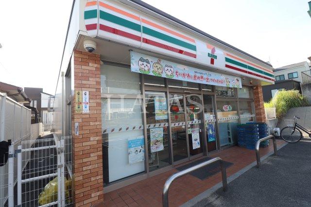 コンビニ　セブン－イレブン　名古屋又八山店（コンビニ）まで242m