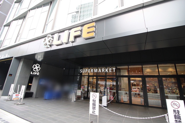 スーパー　ライフ四条烏丸店（スーパー）まで300m