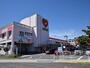 スーパー　スーパー三和西橋本店（スーパー）まで501m