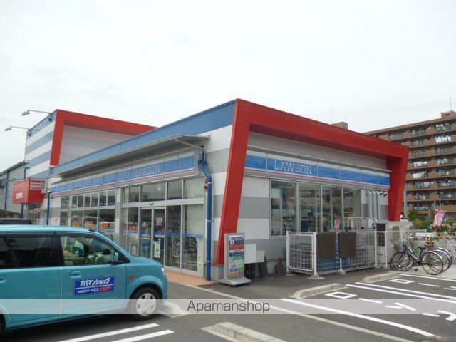 コンビニ　ローソン（コンビニ）まで535m