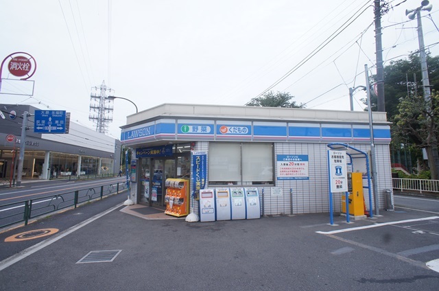 コンビニ　ローソン杉並宮前一丁目店（コンビニ）まで236m