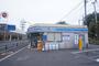 コンビニ　ローソン杉並宮前一丁目店（コンビニ）まで236m