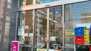 スーパー　まいばすけっと南2条西8丁目店（スーパー）まで603m