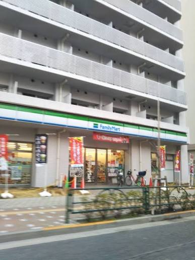 コンビニ　ファミリーマート江東南砂四丁目店（コンビニ）まで198m