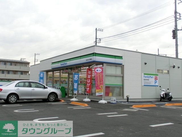 コンビニ　ファミリーマート（コンビニ）まで500m