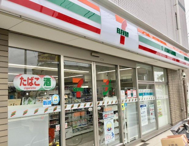 コンビニ　セブンイレブン 鬼越駅前店（コンビニ）まで466m