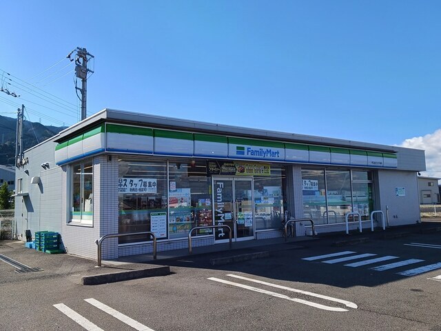 その他　ファミリーマート中之庄バイパス（その他）まで908m