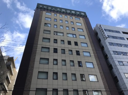 大学・短大　滋慶医療科学大学（大学・短大）まで635m