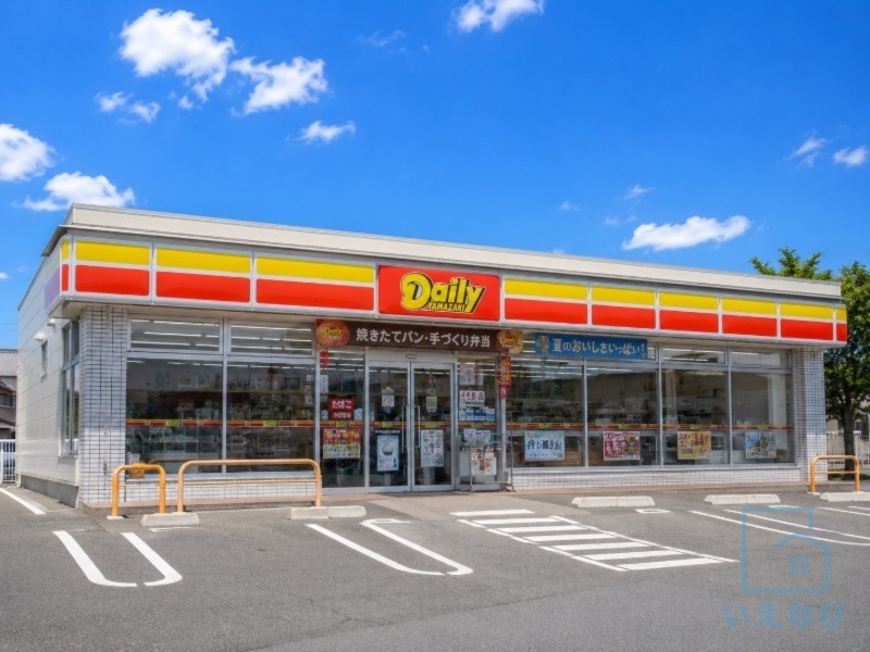 コンビニ　デイリーヤマザキJR平野駅南店（コンビニ）まで424m
