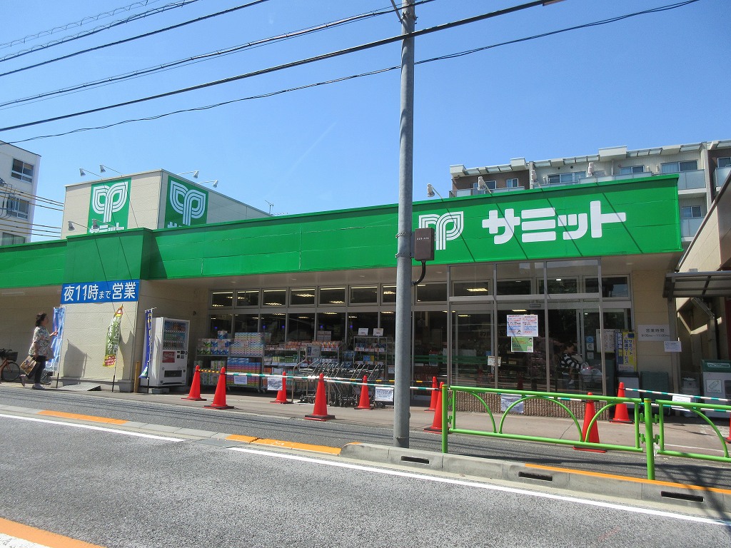 スーパー　サミットストア 弦巻通り店（スーパー）まで428m