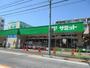 スーパー　サミットストア 弦巻通り店（スーパー）まで428m