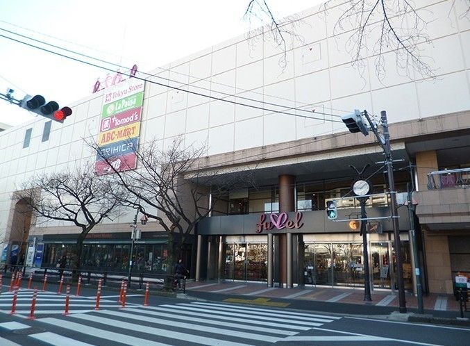 スーパー　株式会社東急ストア/鷺沼店（スーパー）まで580m