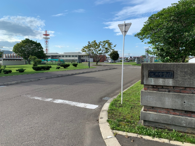 中学校　池田町立池田中学校（中学校）まで1320m