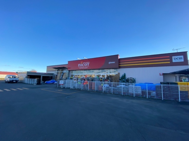 ホームセンター　ホーマックニコット十勝池田店（ホームセンター）まで2432m