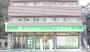 ドラックストア　薬樹薬局稲城（ドラッグストア）まで28m
