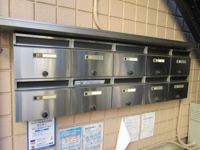 その他共有部分　メールＢＯＸ