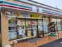 コンビニ　セブン-イレブン 横浜榎が丘店（コンビニ）まで980m