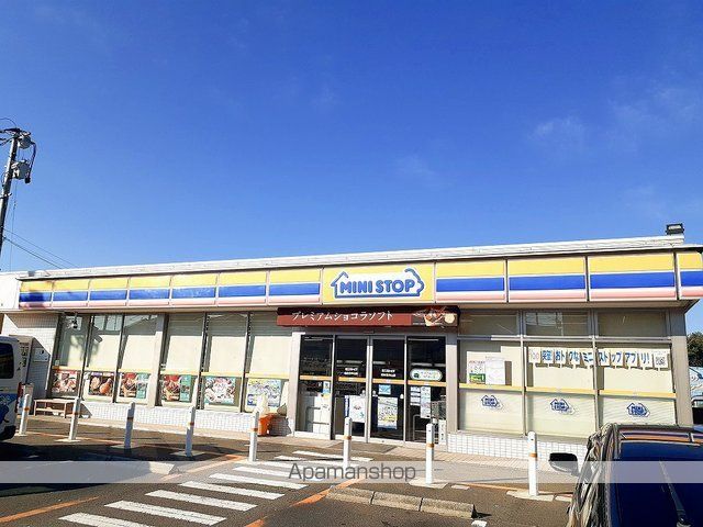 コンビニ　ミニストップ仙台北中山店（コンビニ）まで2200m