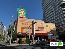 スーパー　ライフ天神橋店（スーパー）まで640m