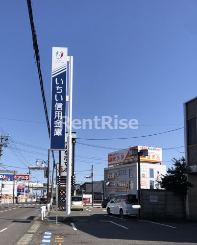 その他　toto取扱 いちい信用金庫一宮東支店（その他）まで55m