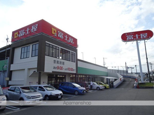 スーパー　（株）富士屋／スーパーマーケット焼津３丁目店（スーパー）まで1431m
