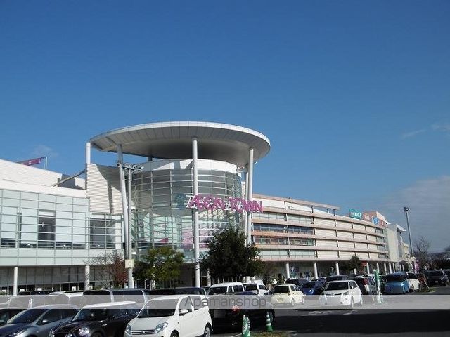 スーパー　イオンタウン守谷（スーパー）まで390m