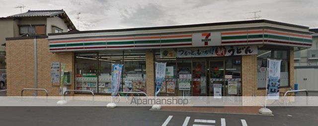 コンビニ　セブンイレブン（コンビニ）まで908m