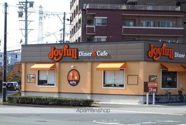飲食店　ジョイフル浜松子安店（飲食店）まで579m