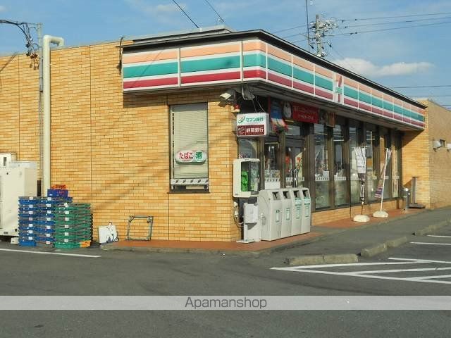 コンビニ　セブンイレブン　掛川下垂木店（コンビニ）まで750m