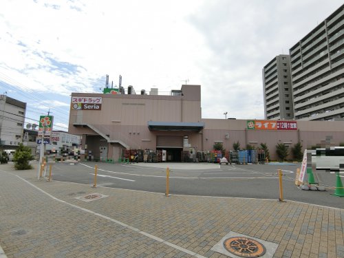 ドラックストア　スギドラッグ 岸部店（ドラッグストア）まで497m