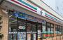 コンビニ　セブンイレブン墨田本所1丁目清澄通り店（コンビニ）まで237m