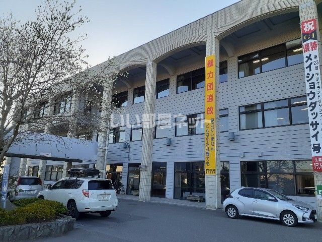 役所　新ひだか町役場　静内庁舎（役所）まで738m