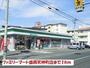 コンビニ　ファミリーマート盛岡天神町店（コンビニ）まで1000m