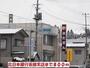 銀行　北日本銀行茶畑支店（銀行）まで800m