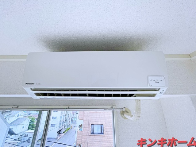 その他設備　写真は別のお部屋です。※現況を優先※現況を優先ください