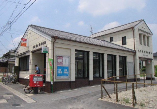 郵便局　名古屋大高郵便局（郵便局）まで112m