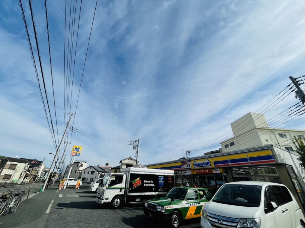コンビニ　ミニストップ 堀切8丁目店（コンビニ）まで316m