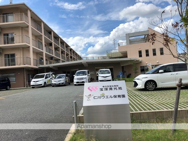 幼稚園・保育園　仁川ウエル保育園（幼稚園・保育園）まで1192m