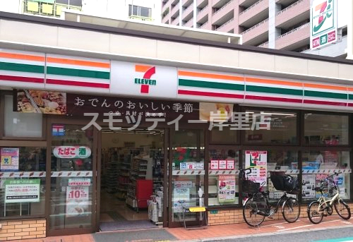コンビニ　セブンイレブン 大阪松崎町2丁目店（コンビニ）まで597m