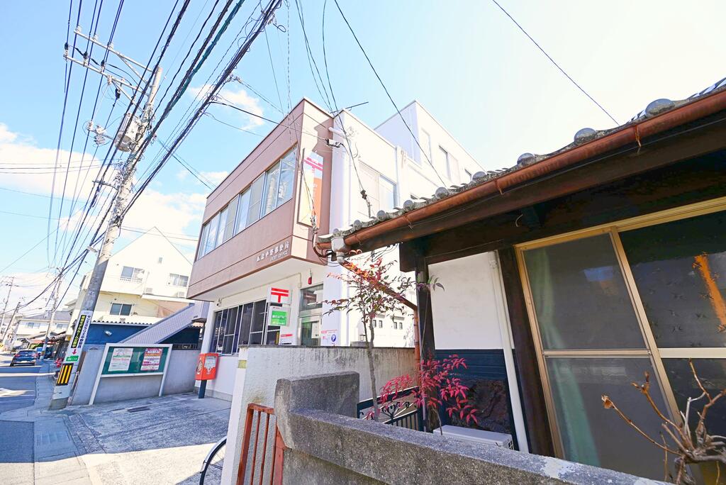 郵便局　広島中野郵便局（郵便局）まで939m