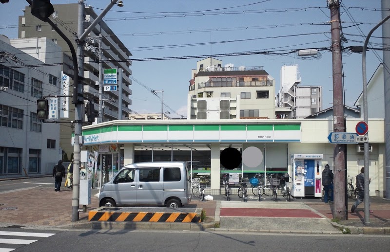 コンビニ　ファミリーマート 都島内代町店（コンビニ）まで357m
