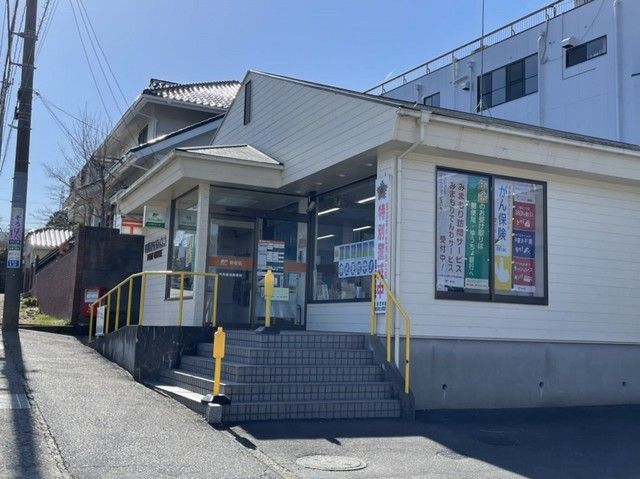 郵便局　阿見青宿郵便局（郵便局）まで550m